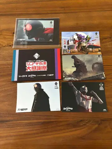 특촬물 캐릭터 엽서 세트