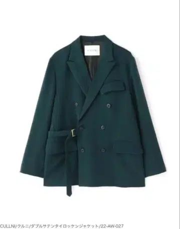 CULLNI 크루니 더블 새틴 타이 로켄 자켓