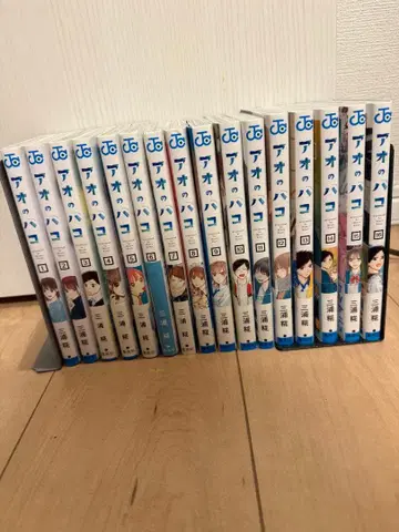 푸른상자 1~16권 세트