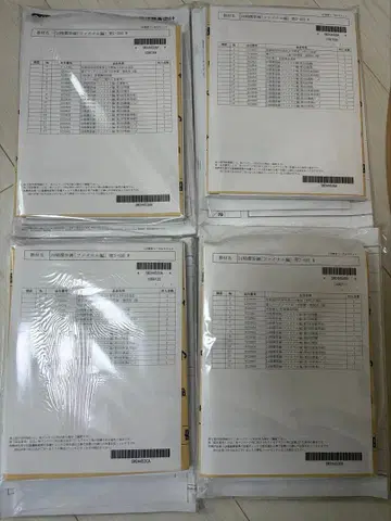 LEC 사법서사 24정선답련 (파이널편) 제1회~제8회 미개봉