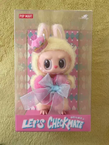 러브브 새상품 미개봉 Let's Checkmate