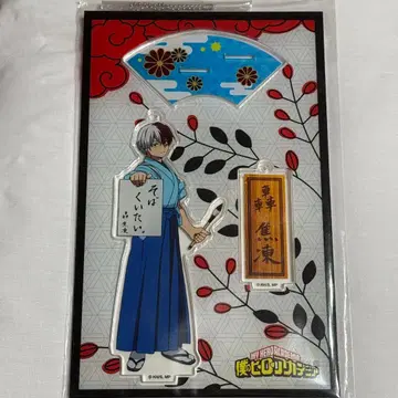 토도로키 쇼토 아크릴 스탠드 컬렉션 설날 서예 TOHO