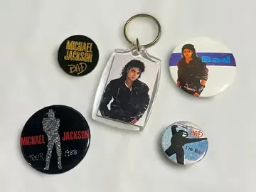 Michael Jackson BAD 배지 & 키링 세트