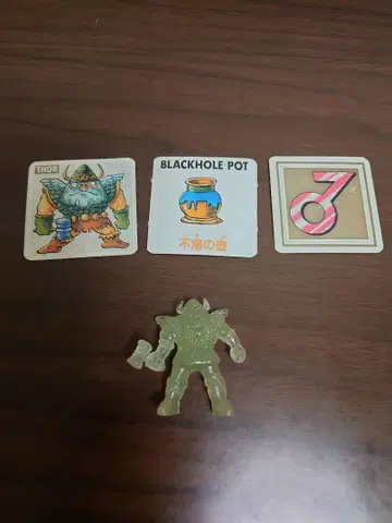 당시 물품 네크로스의 요새 톨