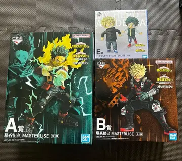 [ AB상 2세트 ] 제일복권 히로아카