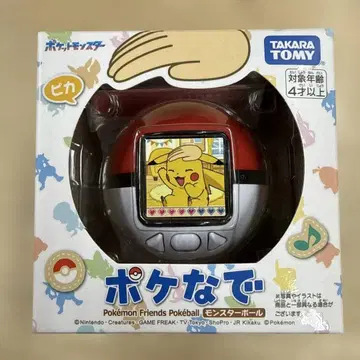 TAKARA TOMY 포케나데 미개봉 새상품