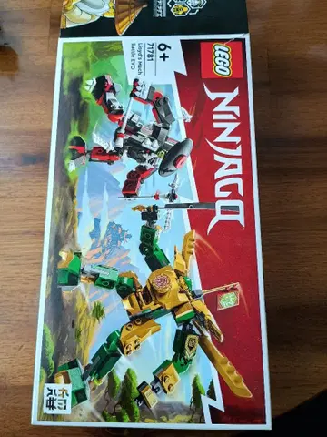 LEGO Ninjago 세트 71781