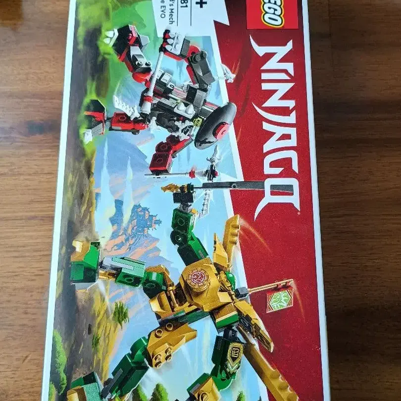 1번째 상품 이미지