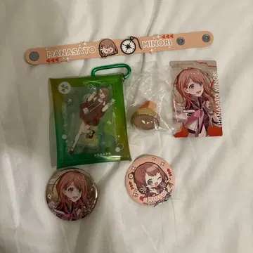 하나사토 미노리 굿즈 세트
