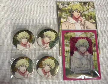 우타프리 헤브니와 HE VENS GARDEN 헤브니와 야마토