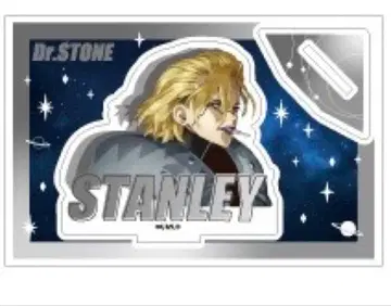 Dr.STONE 스탠리 아크릴 스탠드