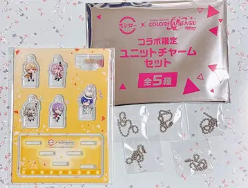 프로세카 스시로 콜라보 유닛 참 원더쇼타임