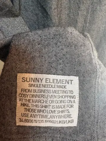 써니 엘리먼트 슬리핑 셔츠 헤링본