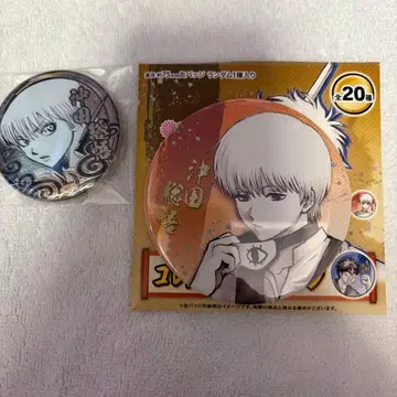 은혼 은혼전 실버서울 컬렉션 캔뱃지 오키타 소고