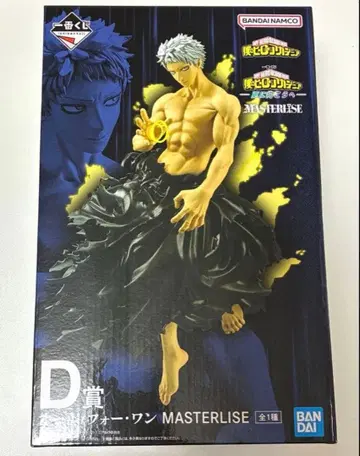 제일복권 히로아카 더 멀리 D상 올포원 피규어