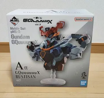 제일복권 기동전사 건담 GQuuuuuuX A상