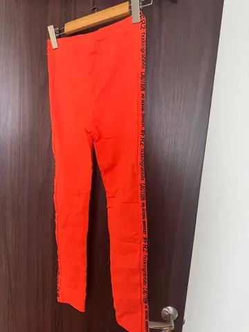 #FR2 오렌지 스키니 팬츠