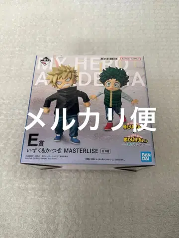 히로아카 제일복권 더 멀리 E상 이즈쿠 & 카츠키 피규어