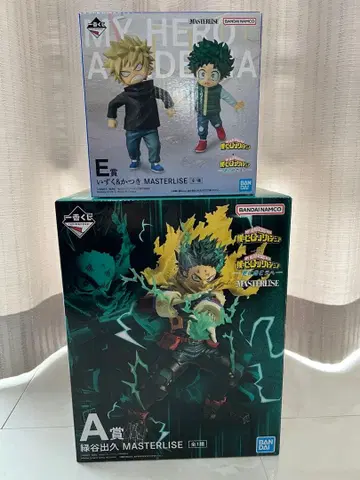 제일복권 히로아카 더 멀리 A상 미도리야 이즈쿠 E상 이즈쿠&카츠키