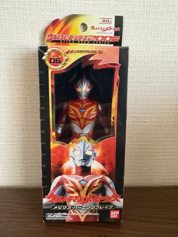 울트라맨 메비우스 버닝 브레이브 울트라 히어로 시리즈