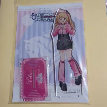 데레마스 서브컬쳐 패션 유라쿠초 마루이 아크릴 스탠드 사토 신