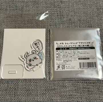 치이카와 모몽가 더더더 사이좋은 편 아크릴 스탠드 아크릴 스탠드