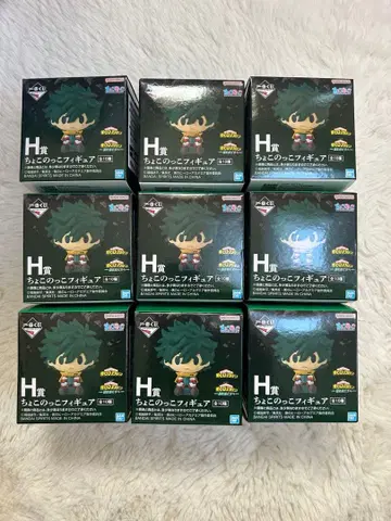 나의 히어로 아카데미아 제일복권 쵸코놋코 피규어 세미 컴프