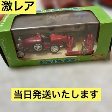 [ 초레어 당일 발송 ] 엘리골 부가티 35B 스포츠 다이캐스트 미니카