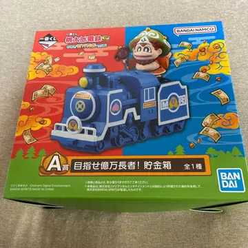 제일복권 모모테츠 A상 억만장자를 목표로! 저금통