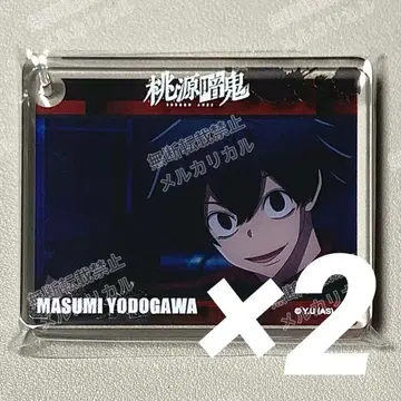 토겐안키 애니메이트 카페 콜로타 요도가와 마스미