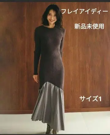 프레이 아이디 택 포함 새상품 비대칭 절개 리브 니트 콤비 원피스