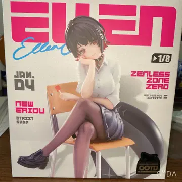 젠레스 존 제로 피규어 엘렌