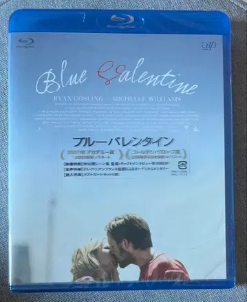 블루 발렌타인 Blu-ray 미개봉