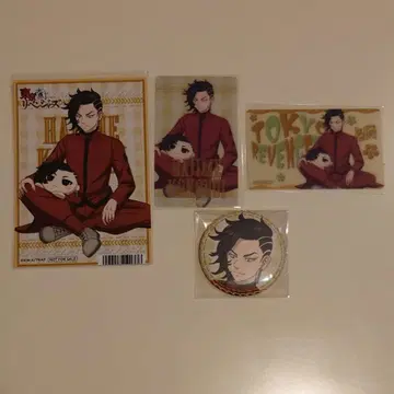 도쿄 리벤저스 누이파루와 함께! [ 코코노이 ]