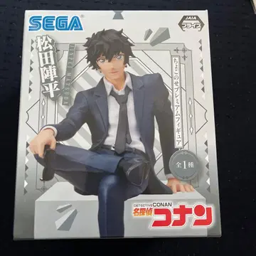 명탐정 코난 쵸코노세 프리미엄 피규어 마츠다 진페이