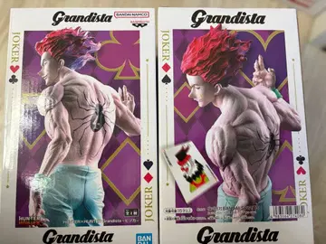 HUNTERXHUNTER 히소카 grandista 피규어
