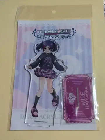 아이돌 마스터 신데렐라 걸스 아크릴 스탠드 하야사카 미레이 서브컬쳐 패션