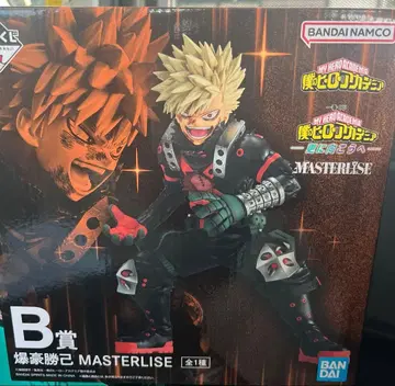 나의 히어로 아카데미아 제일복권 B상