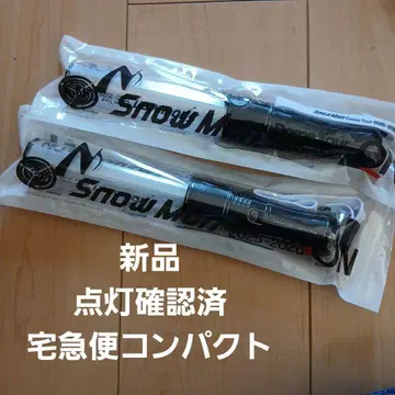 새상품 2개 Snow Man 응원봉 음고지신 2025 스노우맨 ON