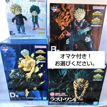 히로아카 제일복권 피규어 세트