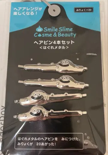 드래곤 퀘스트 드퀘 도망친 메탈 헤어핀 4개 세트 시마무라