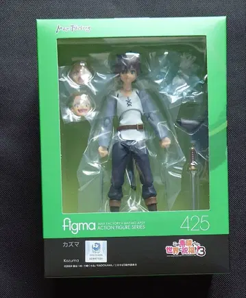 figma 425 카즈마 이 멋진 세계에 축복을!3 코노스바 미개봉