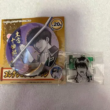 은혼 은혼전 컬렉션 캔뱃지 아크릴 퍼즐 히지카타 토시로