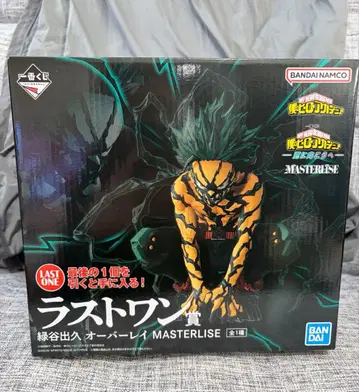 제일복권 히로아카 더욱 저 너머로 라스트 원상 미도리야 이즈쿠 오버레이