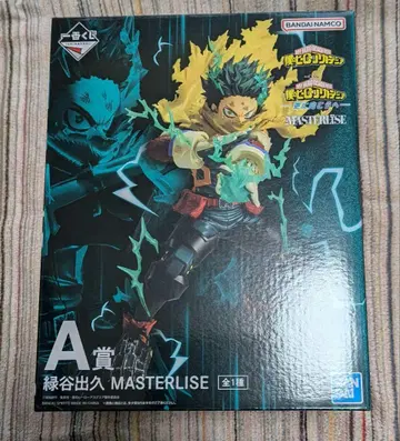 A상 미도리야 이즈쿠 나의 히어로 아카데미아 제일복권 더 멀리 피규어