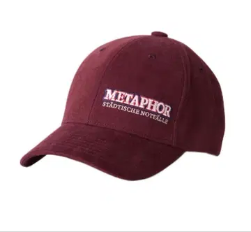 gadid anoniem cap DENI BURGUNDY