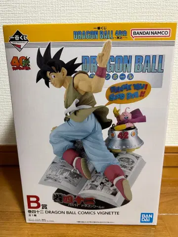제일복권 DRAGON BALL 40th ~그 첫 번째~ 드래곤볼 B상