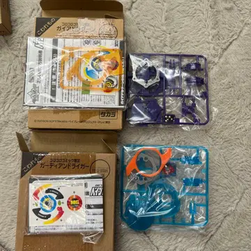 세트 코로코로 코믹 한정판 가이아 드라군 가디언 라이거