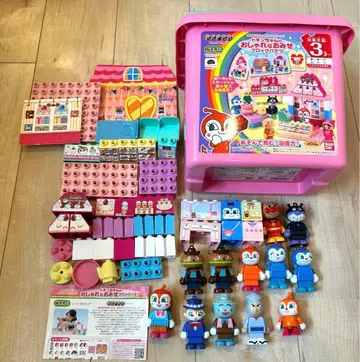 짤랑이의 멋쟁이 가게 블록 바구니