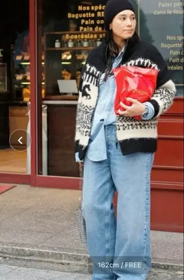 JOHNBULL  샤기 호스 카우친 블랙